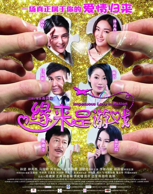 办理假内布拉斯加州驾驶证